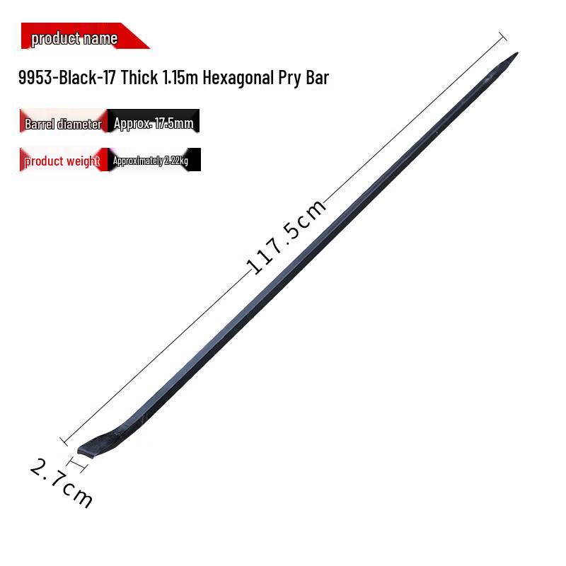 Ice Breaking Steel Chisel & Pry Bar