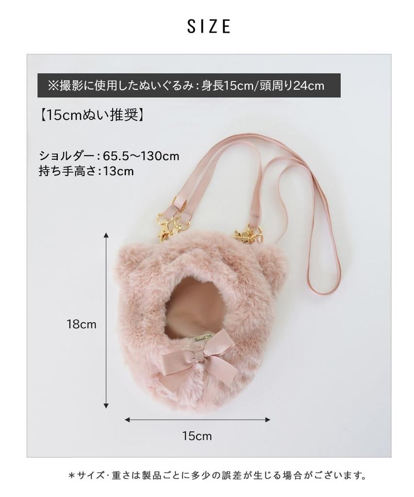 Βελούδινο Παιχνίδι [Μεσαίο] Ελεφαντόδοντο, Κούκλα, Μασκότ, Γεμιστό Ζωάκι, Βελούδινο Παιχνίδι, Φωτογραφία Γεμιστού Ζωακίου, Χνουδωτό, Βελούδινα Ρούχα, Στολή, Παστέλ, Ώμος Διπλής Όψης