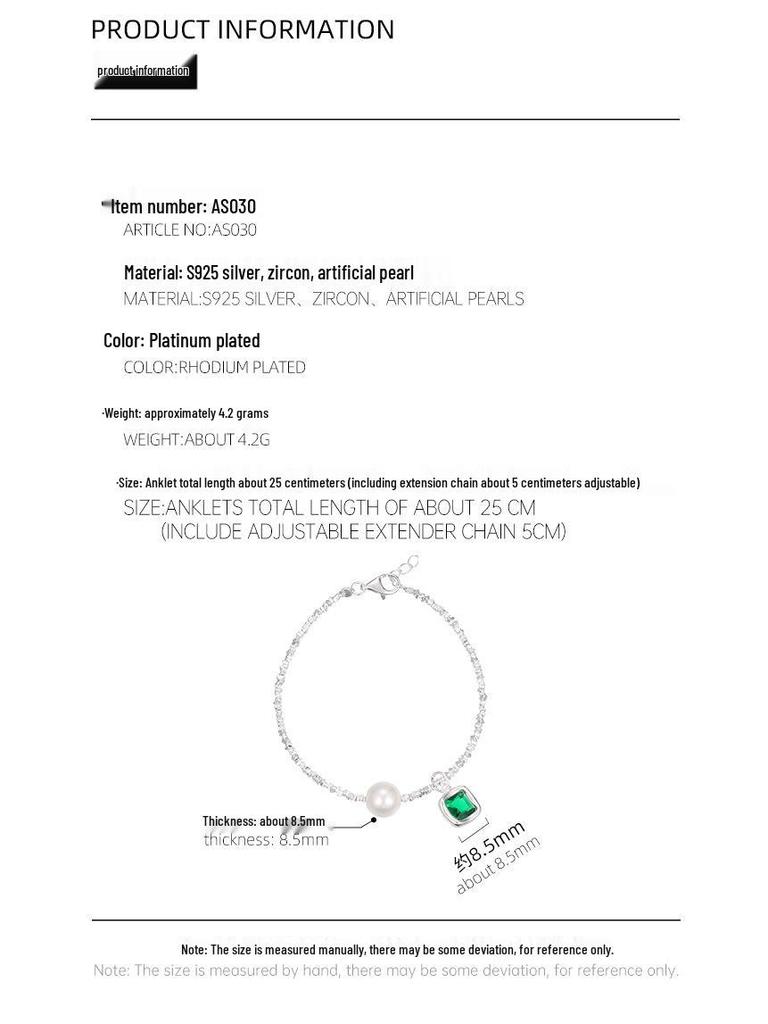 Banyan Tree S925 Silver Luxury Square Bead Anklet - High-End Women's Emerald Foot Jewelry