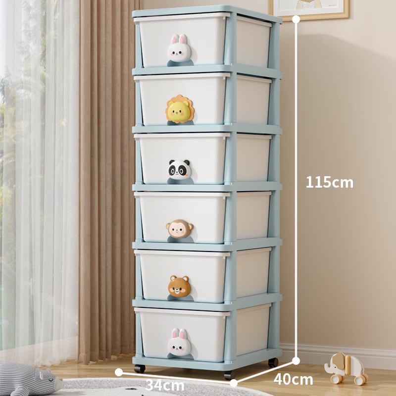 Handun 2-Layer Cartoon Plastic Storage Drawer