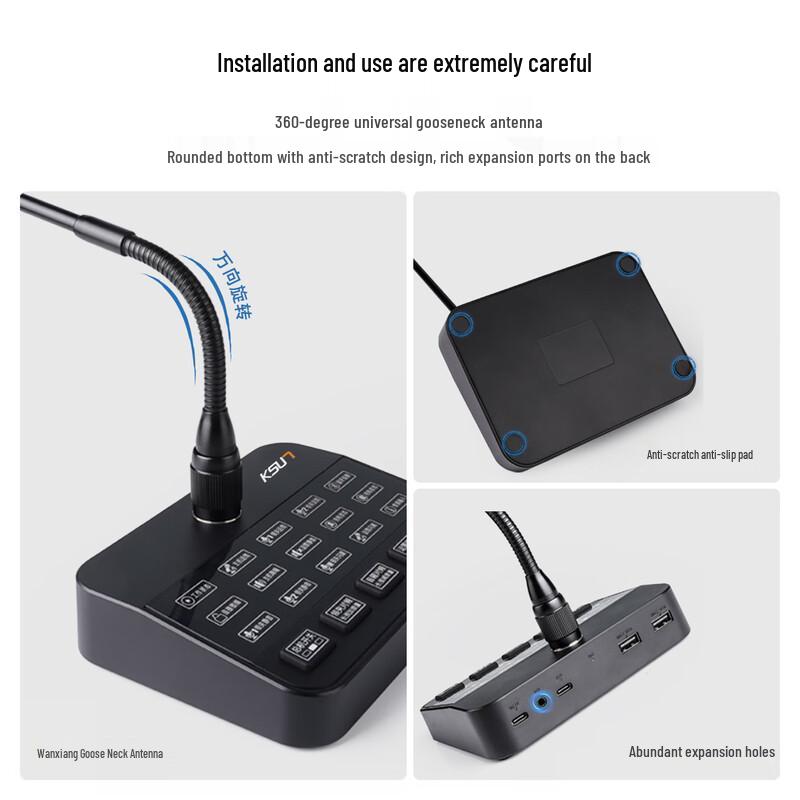 KSUN TFSI Q100 Wireless Lapel Amplifier Microphone (CN version)