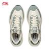 Li-Ning Zhengrong M500 Men's Casual Shoes