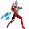 Ultraman Trigger Ultra Action Figure Ultraman Trigger Power Type