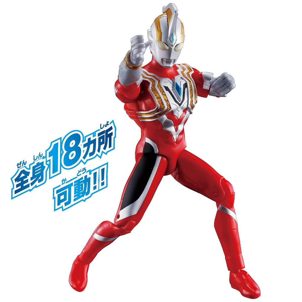 Ultraman Trigger Ultra Action Figure Ultraman Trigger Power Type