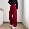 Plus Size Women's High Waist Slimming Casual Pants - Spring 2026 Curved Straight Leg 