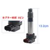 3 Pin Car Ignition Coil Set of 3 Pin for Suzuki 33400-76G21 33400-76G1 33400-76G00 33400-85K10 33400-85G10 33400-85K00 Durable Repair Compatible
