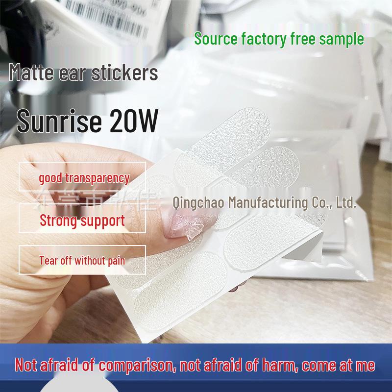 

Matte Elf Ear Stickers for Stand-Up Slimming – Douyin Inspired