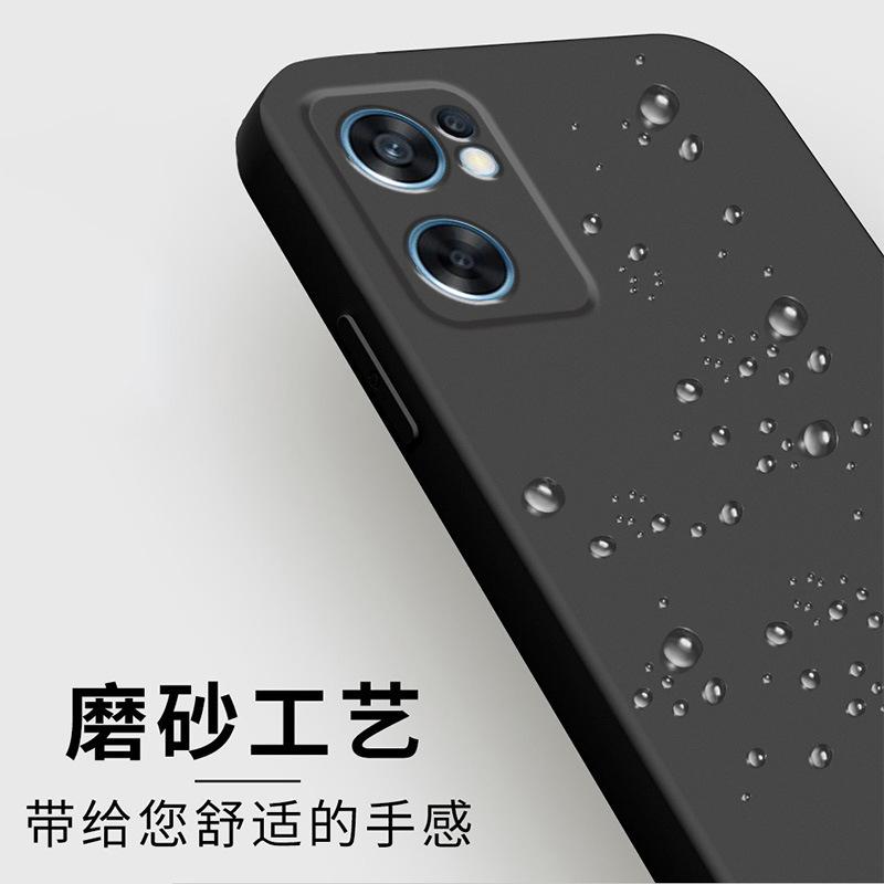 Applicable Opporeno1se Mobile Phone Case Protective Case Liquid Soft Silicone All-inclusive Anti-drop Male and Female Shell