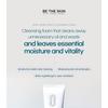 Be the Skin - BHA+ Pore Zero Cleansing Foam