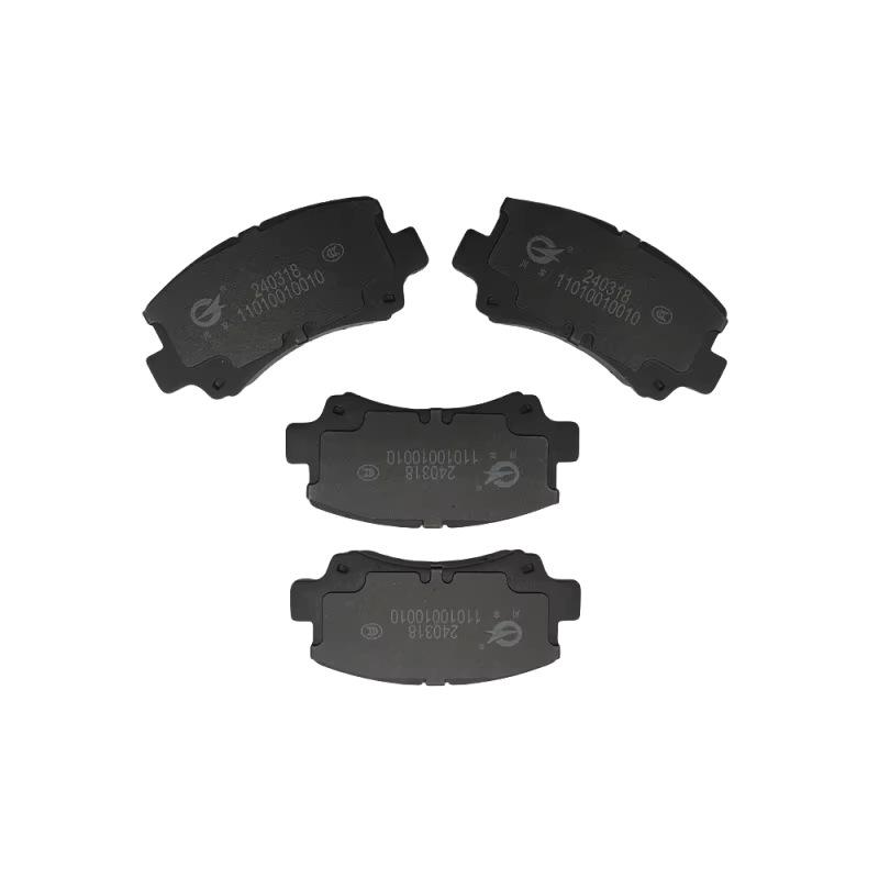 Front Brake Pads for Dongfeng Xiaokang K07S: Friction Blocks Semi-metallic