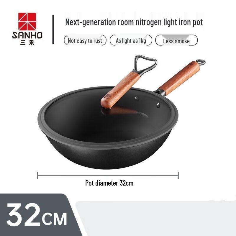 SANHO No-Coating Nitrogen Anti-Rust Iron Wok