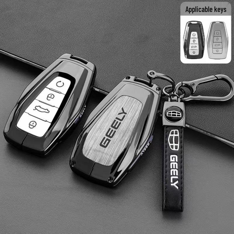 Compatible Key Case for Geely Models: Binrui, Emgrand, Jiaohua, Xingrui, Bin Yue, ICON, and Boyue L.