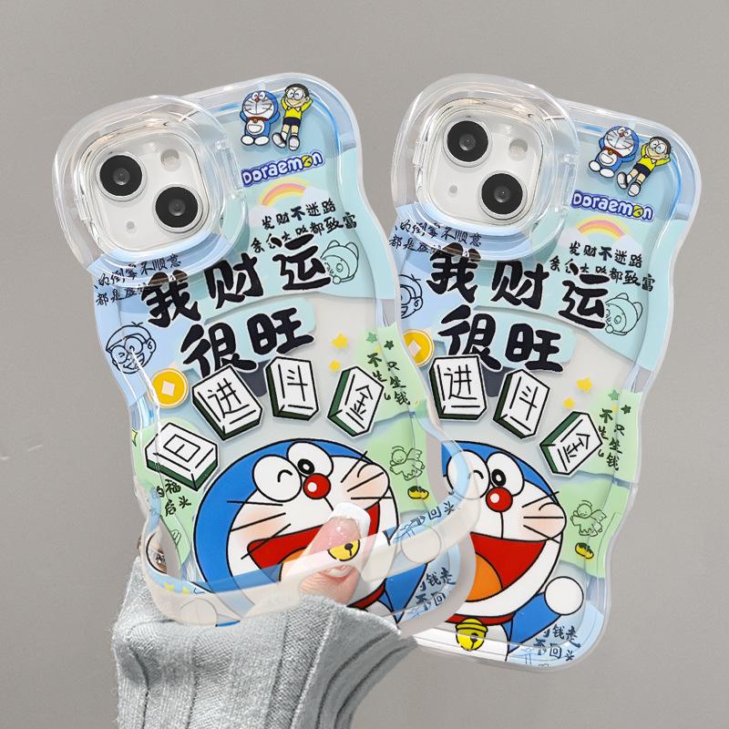 Cute Doraemon is suitable for Apple 16promax mobile phone case 13 I am very lucky 15 Double bracket 14 Silicone cartoon