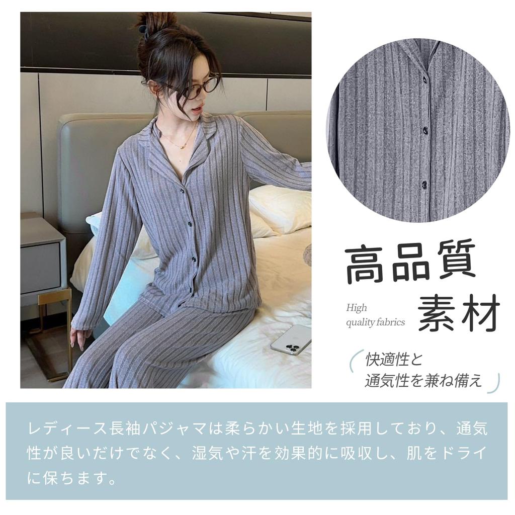 Narebualo Cietupoop Lapel Front Striped Sanded Long Loose Solid Sleepwear for and Winter Women's V-Neck Pajamas, Button-Up Opening, Print, Sleeves,