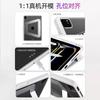 IPad Air 7 Stand Case 10.2 Inch Tablet 11th Gen Portable Aluminum Holder