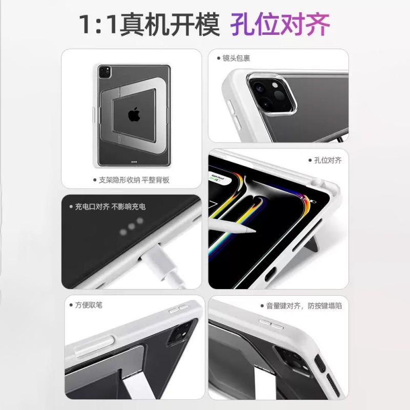 IPad Air 7 Stand Case 10.2 Inch Tablet 11th Gen Portable Aluminum Holder