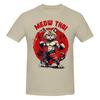 Piece Muscle Cat Graphic Funny  Cotton TShirt Meow Thai Tees Tops For Unisex