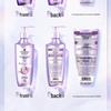 600 ml, repair & anti-frizz