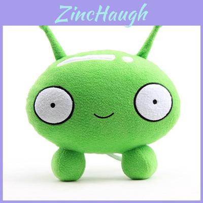 Adorable 25cm Final Space Mooncake Plush Figure Toy With Soft And Huggable Features For Kids