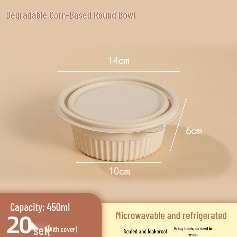 

ZISIZ Biodegradable Corn Starch Disposable Bowl