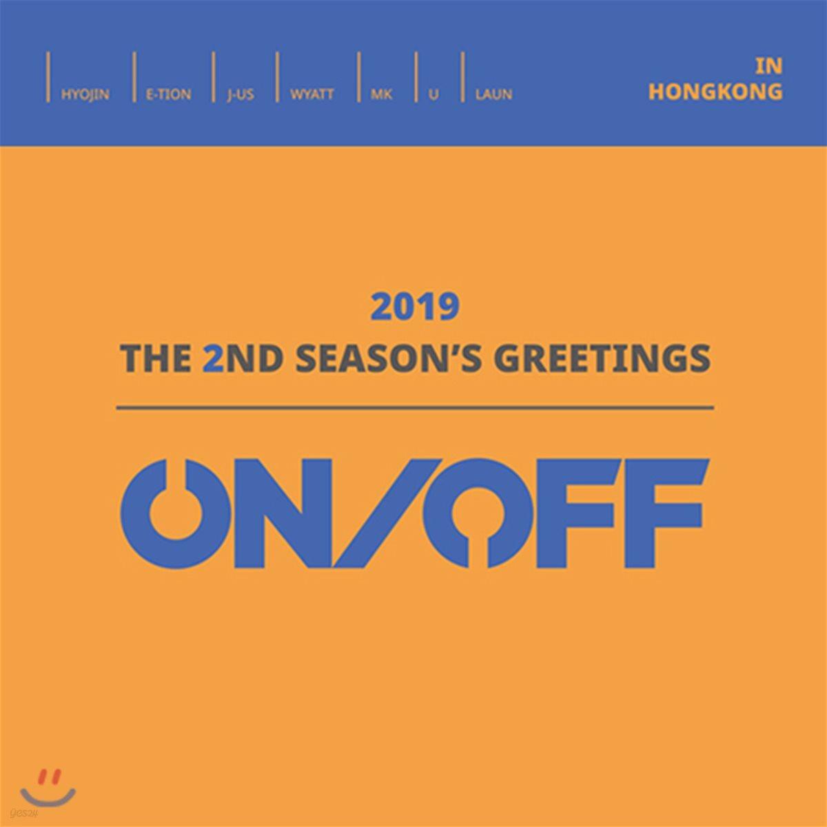 

ONF 2019 Season Greetings