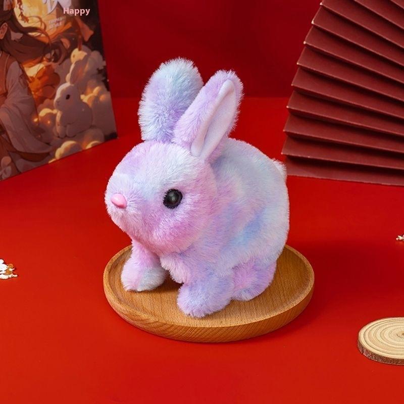 1Pcs Rainbow Bunny Walking Wiggle Ears Sound Stuffed Peluche Doll Cute Electric Rabbit Interactive Plush Toys Birthday Gifts