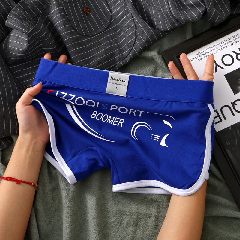 

Мужское нижнее белье Боксеры из чистого хлопка Молодежные студенческие трусы Дышащее четырехугольное нижнее белье M синий