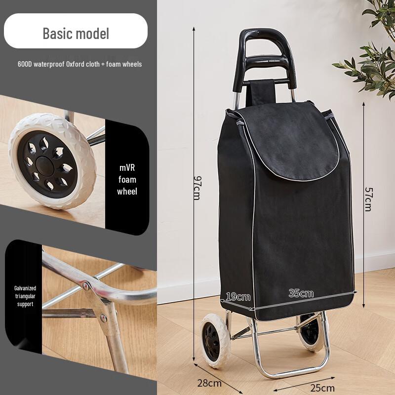 Portable Folding Hand Cart