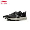 Li-Ning Chitu 8 Men's Breathable Racing Running Shoes