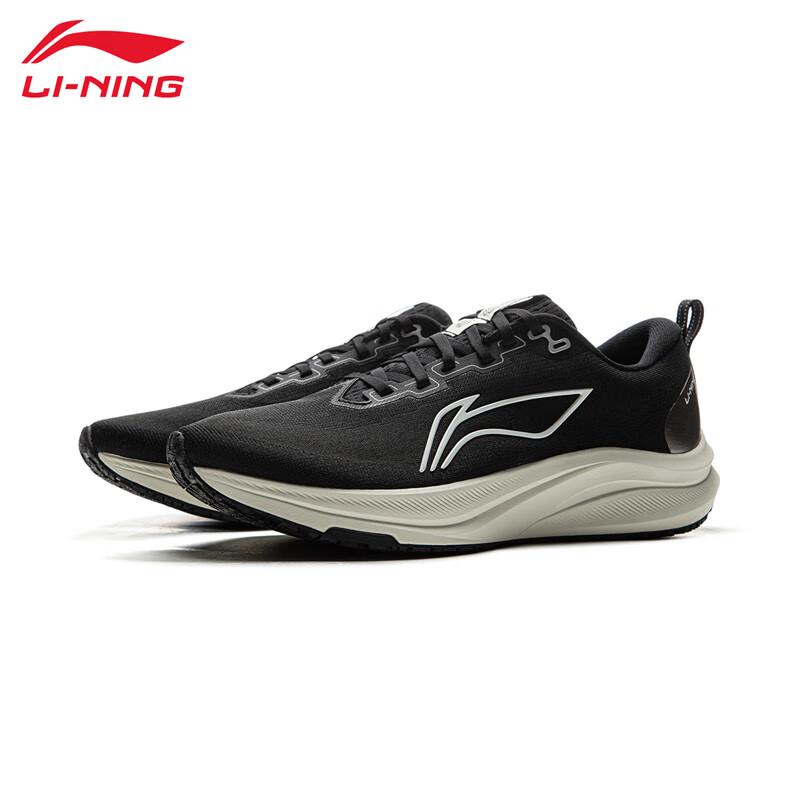 Li-Ning Chitu 8 Men's Breathable Racing Running Shoes