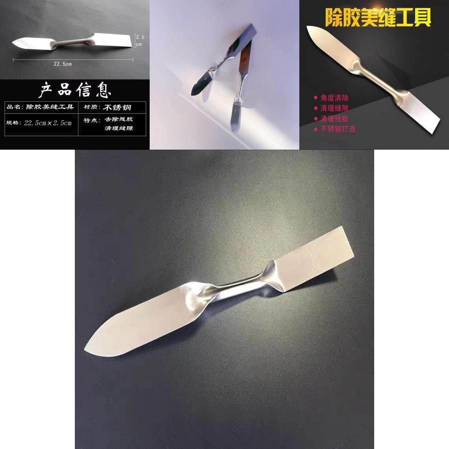 New Angle Glass Glue Scraper Stainless Steel Putty Knife With Chromium Vanadium Steel Body