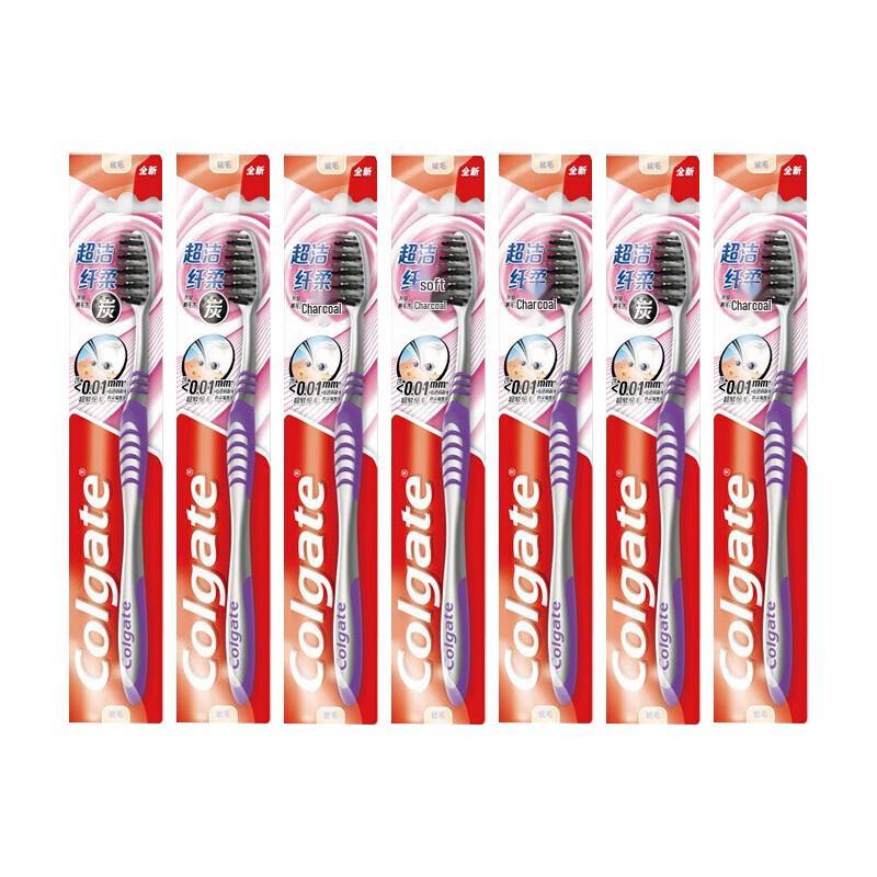 Colgate SlimSoft Deep Clean Toothbrush (7-pack)