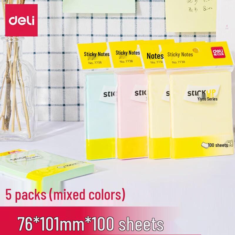 Deli 7738 Creative Sticky Notes
