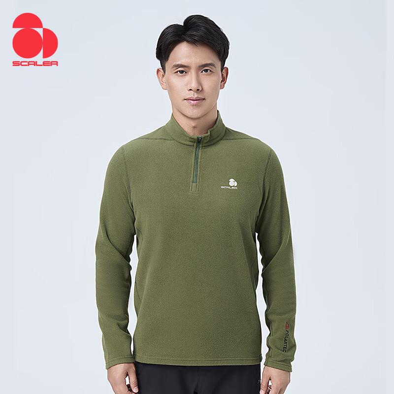SCALER Unisex Lightweight Warm Stand-Collar Fleece Jacket 2XL