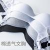 Summer Japanese and Korean style less junior high school students comfortable no steel ring development period pure cotton bra