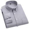 Hot Wind Men's Square Neck Long Sleeve Oxford Shirt - 2025 Spring Collection, Breathable & Comfortable Casual Wear