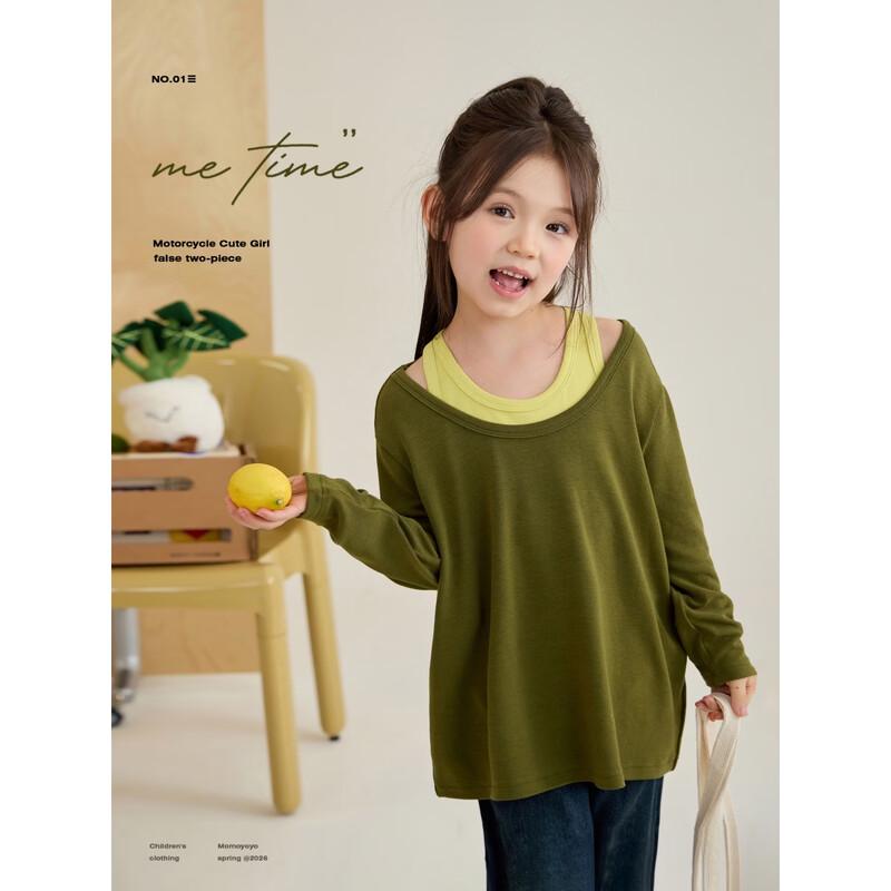 Girls  Faux Two-Piece Long Sleeve T-Shirt 140