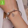 Flower Rococo Wind Beads, Exquisite, Small And Elegant S925 Silver Bracelet Beads Bsc741