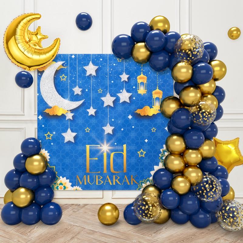 Ramadan Decoration Ramadan Ballons Islam Muslim Accessories Islamic Party Decoration Muslim Present Ramadan Household Decoration