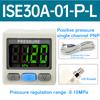Digital Pressure Gauge Switch ZSE30AF Vacuum Negative Pressure Gauge ISE Positive Pressure DPSN1 Electronic Digital