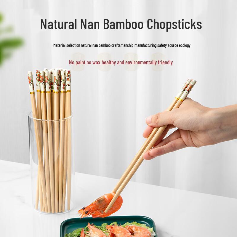 Auspicious Persimmon Bamboo Chopsticks