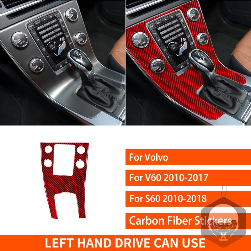 For Volvo V60 S60 2010-2018 Red