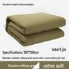 Mling Pure Cotton All-Season Single Duvet Insert