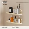 Dopamine Suction Cup Bathroom Storage Rack