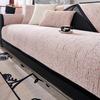 Chenier Sofa Cushion Four Seasons Universal Non-Slip Seat Cushion  New High-End Sofa Cover Cloth Towel Sofa Seat Cushion