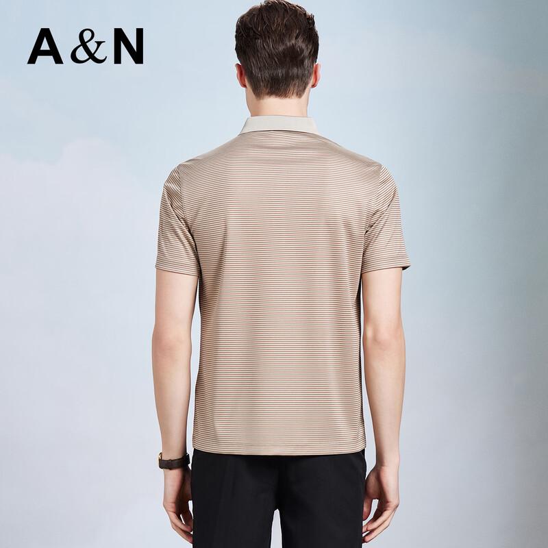 Antonio Men's Silk Blend Striped Polo Shirt