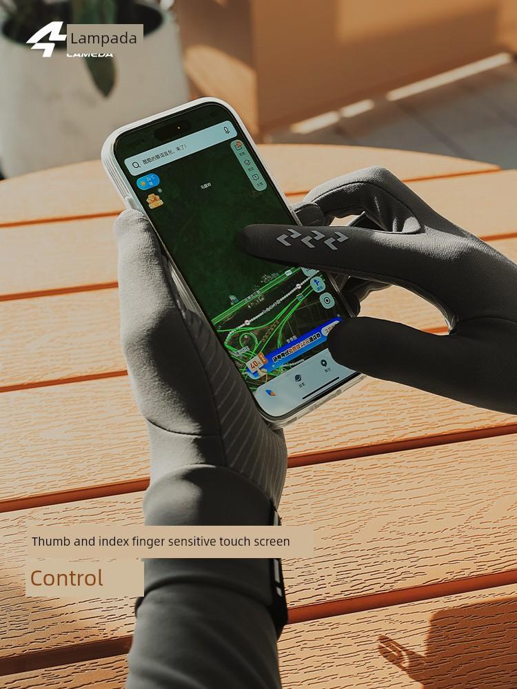 Lanpada Warm Cycling Gloves Full Finger Fleece Autumn and Winter Touch Screen Non-Slip Road Mountain Bike Men and Women