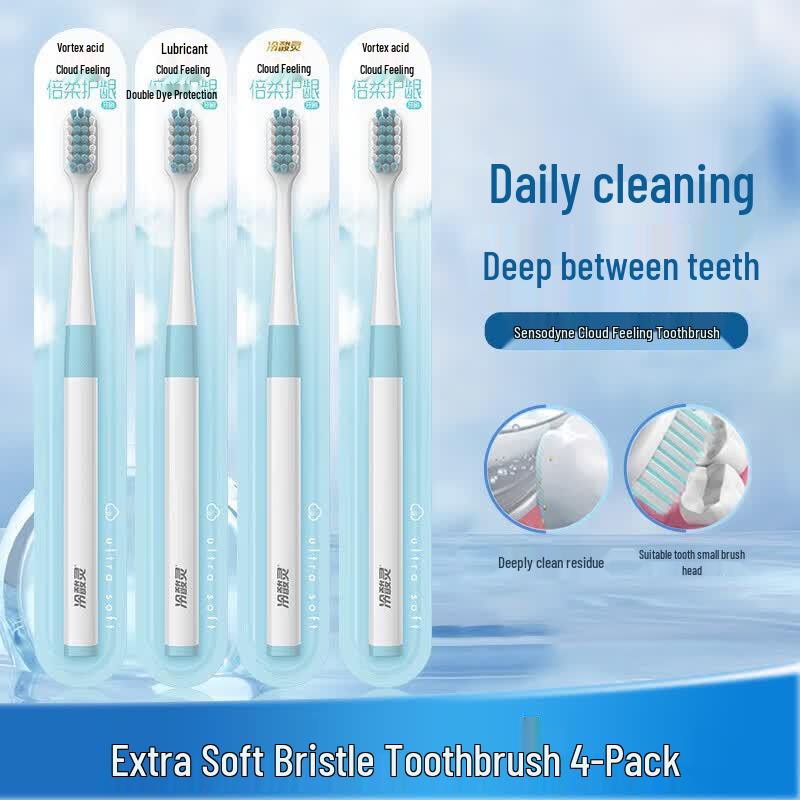 Leng Suan Ling Cloud Feel Extra Soft Adult Toothbrush 4-Pack