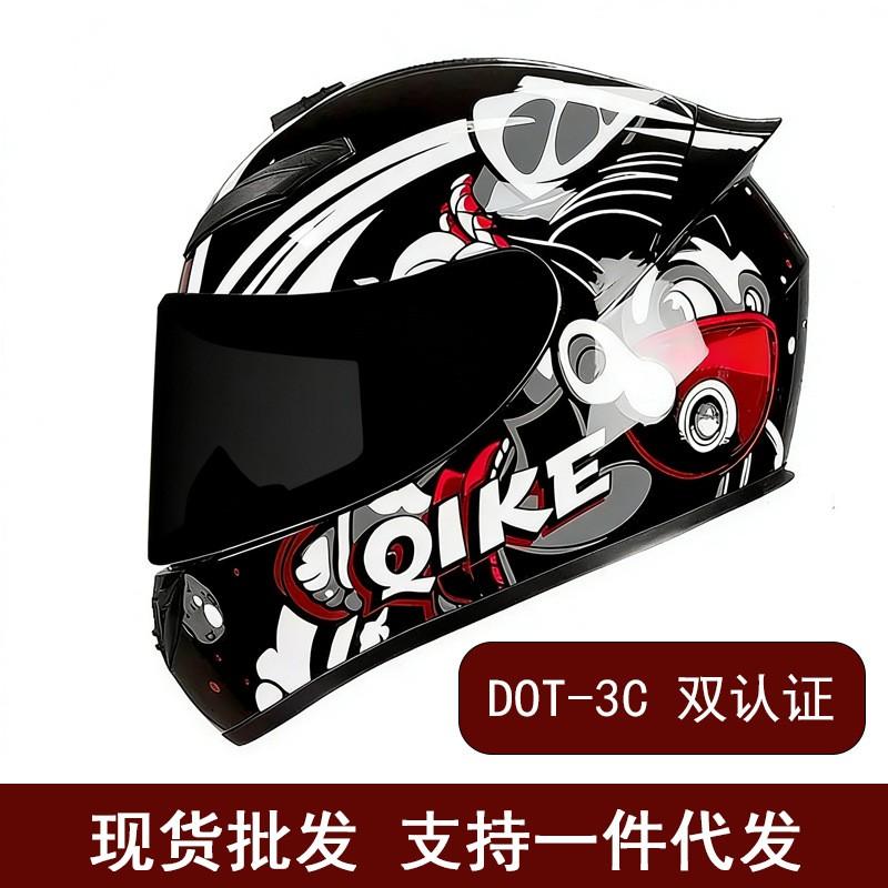 Full Face Motorcycle Helmet Men Women Vintage Style Retro Cruiser Bike DOT Certified