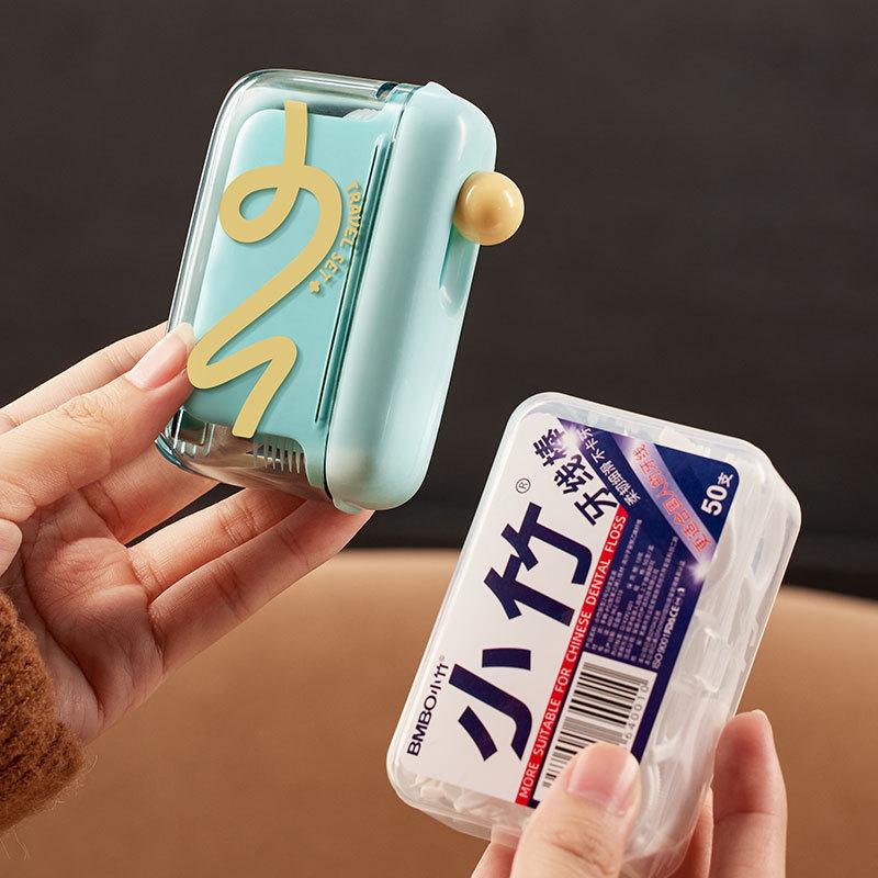 Protable Floss Picks Storage Box Auto Dispenser Small Dental Floss Refillable Toothpicks Teeth Cleaning Tools Toothpick Supplies
